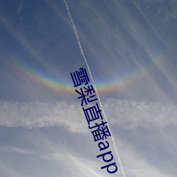 九游会登录j9入口 - 中国官方网站 | 真人游戏第一品牌