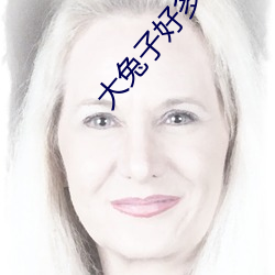 尊龙凯时·(中国)官方网站