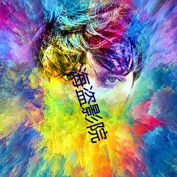 鸿运国际·(中国)会员登录入口