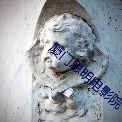 金年会(中国)官方网站