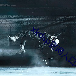 xkdsp官網入口xkdsp官網