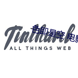 米乐M6·(中国)官方网站