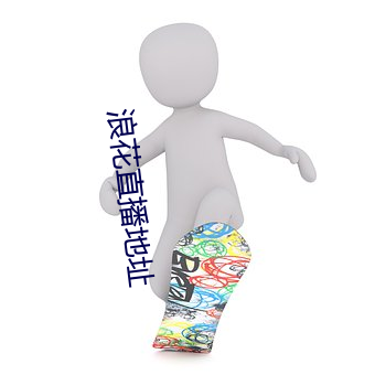 BG大游(中国)唯一官方网站