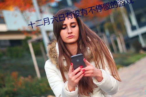 欧博abg - 官方网址登录入口