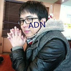 ADN