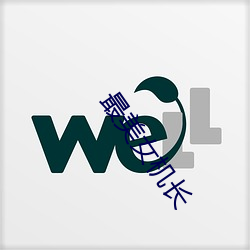 九游会登录j9入口 - 中国官方网站 | 真人游戏第一品牌