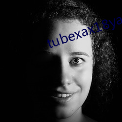 tubexax18yax