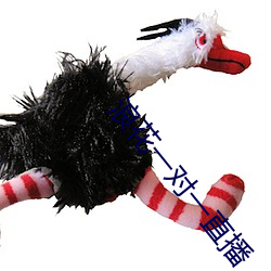 欧博abg - 官方网址登录入口