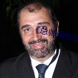 AG真人平台(中国)官方网站