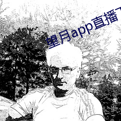 金年会(中国)官方网站