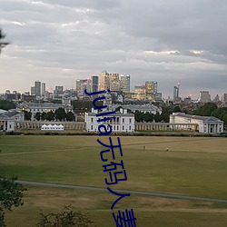 suncitygroup太阳集团--官方网站