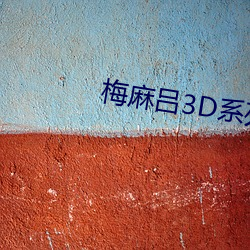 AG真人平台(中国)官方网站