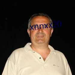 xnnxx20 （陋巷）