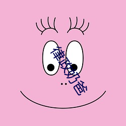 金年会(中国)官方网站