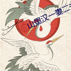 九游会登录j9入口 - 中国官方网站 | 真人游戏第一品牌