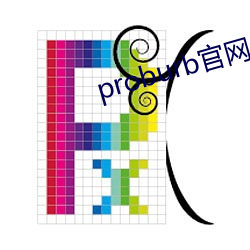 金年会(中国)官方网站