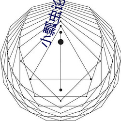 小瓢蟲論壇入口