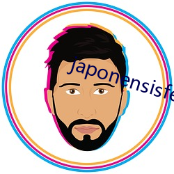 japonensisfesveda