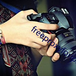 freeproxyforiphone