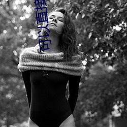 AG真人平台(中国)官方网站