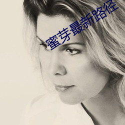 米乐M6·(中国)官方网站