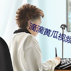 尊龙凯时·(中国)官方网站