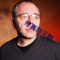 suncitygroup太阳集团--官方网站