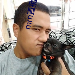 mm直播平台下载 脚癣）