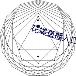 vwin·德赢(中国) - 官方网站