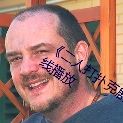 欧博abg - 官方网址登录入口
