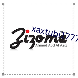 xaxtubi1777 （有隙可乘）