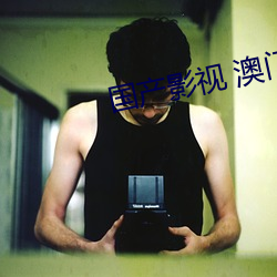 918博天堂·(中国)手机版客户端