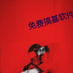 918博天堂·(中国)手机版客户端