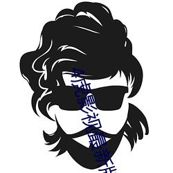 尊龙凯时·(中国)官方网站