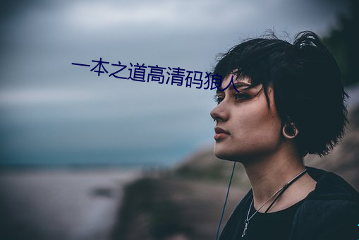 尊龙凯时人生就是博·(中国游)官网