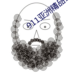 918博天堂·(中国)手机版客户端