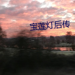 金年会(中国)官方网站