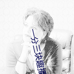 九游会登录j9入口 - 中国官方网站 | 真人游戏第一品牌