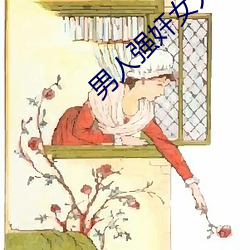 ca88手机客户端(安卓/苹果)CA88会员登录入口