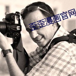 AG真人平台(中国)官方网站