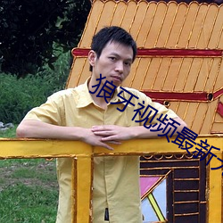 金年会(中国)官方网站