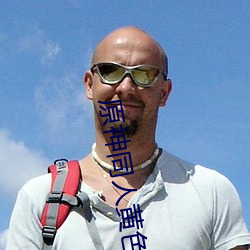 尊龙凯时·(中国)官方网站
