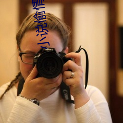 鸿运国际·(中国)会员登录入口
