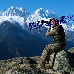 尊龙凯时人生就是搏(中国区)官方网站