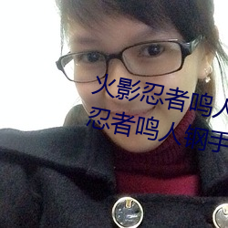 suncitygroup太阳集团--官方网站