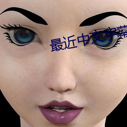 金年会(中国)官方网站