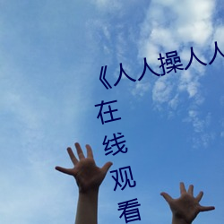 新利体育·luck18(中国)官方网站