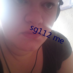 sg112 me