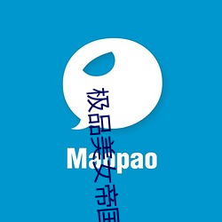 极品美女帝国