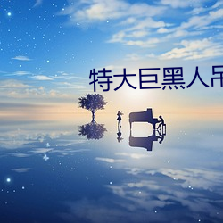 金年会(中国)官方网站